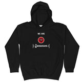 We Are Dardanians Kids Hoodie