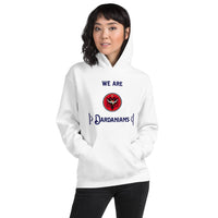 We Are Dardanians Hoodie