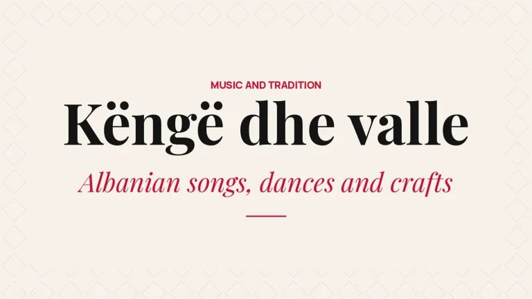 Albanian music and traditions